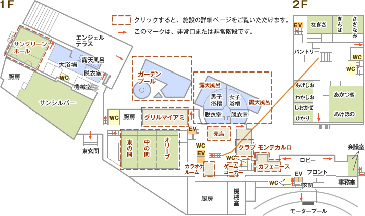 館内平面図