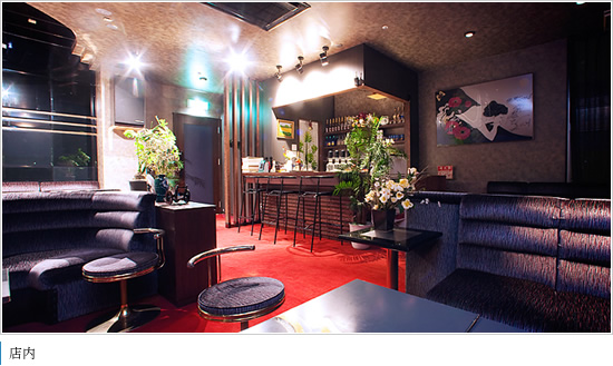 店内