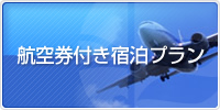 �q�󌔕t���h���v����