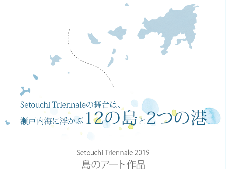 生活文化の基本ー食ー